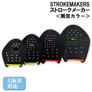 STROKEMAKERS ストロークメーカー パドル 限定カラーブラック