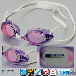 SWANS スワンズ ノンクッション スイミン...の詳細画像5