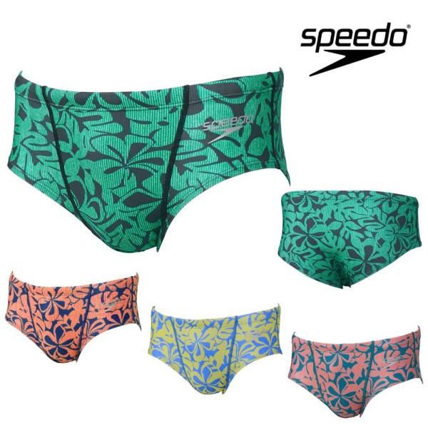 スピード SPEEDO 競泳水着 練習用水着 メンズ アロアロターンズショートボックス ENDURA...