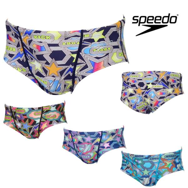 スピード SPEEDO 競泳水着 練習用水着 メンズ スパークリングブーンターンズショートボックス ...