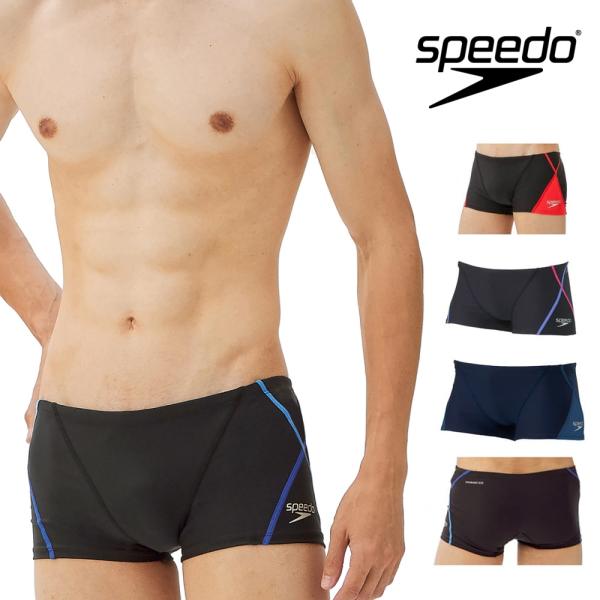 スピード SPEEDO 競泳水着 メンズ 練習用 プッシュアップターンズボックス ENDURANCE...