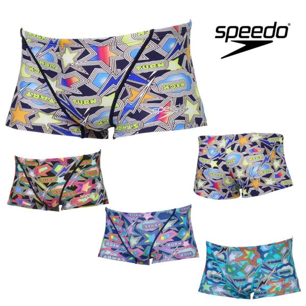 スピード SPEEDO 競泳水着 練習用水着 メンズ スパークリングブーンターンズボックス ENDU...