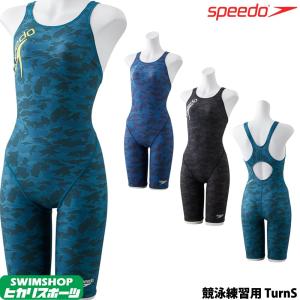 【店頭展示品/紙箱なし】スピード SPEEDO 競泳水着 レディース 練習用 シャドーカモターンズニースキン ENDURANCE SP 競泳練習水着 STW11913