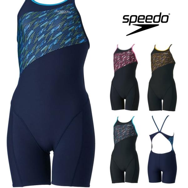 スピード SPEEDO 競泳水着 レディース 練習用 ブーンフローターンズショートニースキン オール...