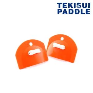 水泳 テキスイパドル TEKISUIパドル アーチハードタイプS