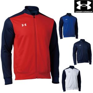 アンダーアーマー UNDER ARMOUR アンダーアーマー チーム ウォームアップジャケット ユニセックス U1314108｜hikarisp