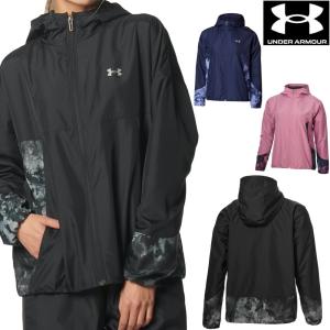 アンダーアーマー UNDER ARMOUR UAトリコット ウーブン フルジップ フーディー パーカー レディース 女性 トレーニング スポーツアパレル U1375429｜hikarisp