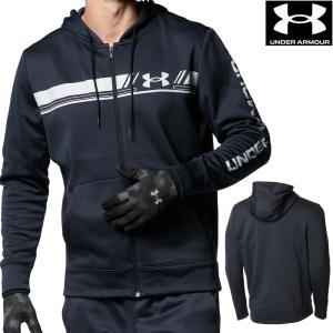 アンダーアーマー UNDER ARMOUR UAアーマーフリース バーロゴ フルジップ フ―ディー パーカー メンズ 男性 トレーニング スポーツアパレル U1375509｜hikarisp