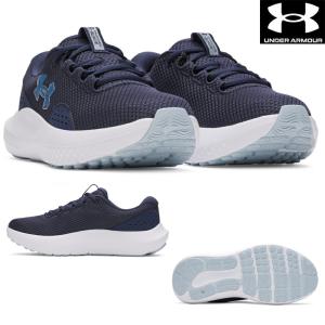 UNDER ARMOUR（アンダーアーマー） ランニングシューズ UAチャージド
