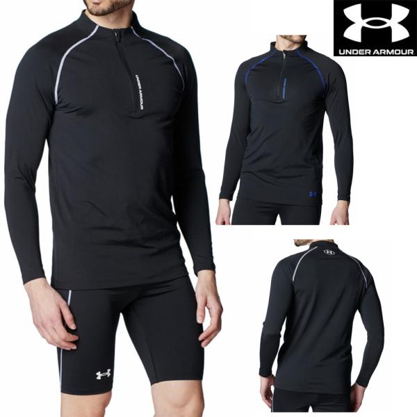 アンダーアーマー UNDER ARMOUR UAラッシュ ガード 1/4ジップ トップス メンズ ト...