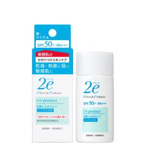 資生堂 2e ドゥーエ 日焼け止めミルクノンケミカル 40ml 旧サンプル3回分つき｜ひかりサプライヤフー店