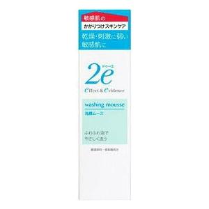 資生堂 2e ドゥーエ 洗顔ムース 120mlサンプル3回分つき