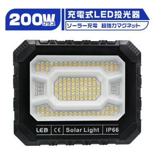 KYOCERA（京セラ） 18V 充電式ワークライト DWL180 本体のみ(バッテリ