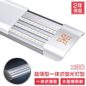 Panasonic（パナソニック） [法人限定][即納在庫有り] NEL4500KN LE9