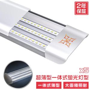 Panasonic（パナソニック） LSEWC5037LE1 エクステリア ダウンライト