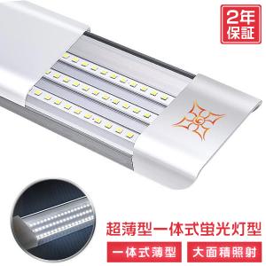 Panasonic（パナソニック） [法人限定][即納在庫有り] NEL4500KN LE9