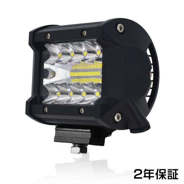 led作業灯 ワークライト 60W 8Vから60V 集光＆投光両立 5800LM 12V 24V 投...