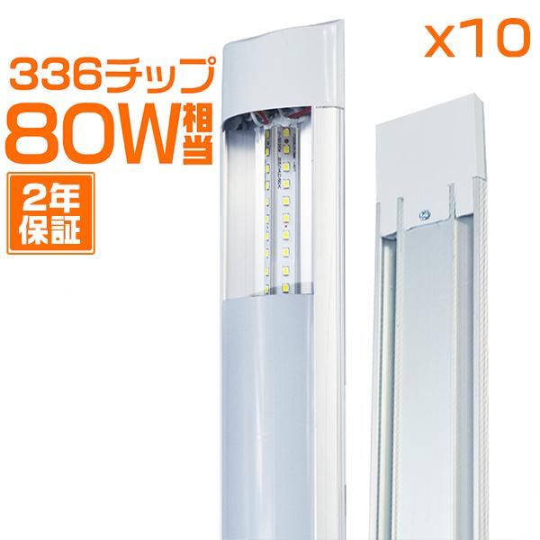 シーリングライト LEDライト 40W 5800LM LED照明器具 天井照明 led蛍光灯 led...