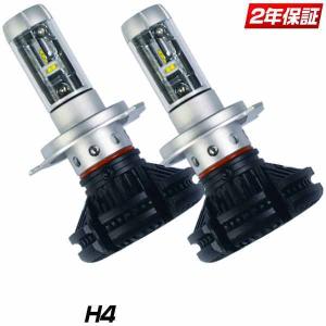 デリカ D3 BM20 LEDヘッドライト H4 Hi/Lo 12000LM PHILIPS 車検対応 車用 65k/3k/8k 変色可能 2年保証 送料無料 LEDバルブ2個 X