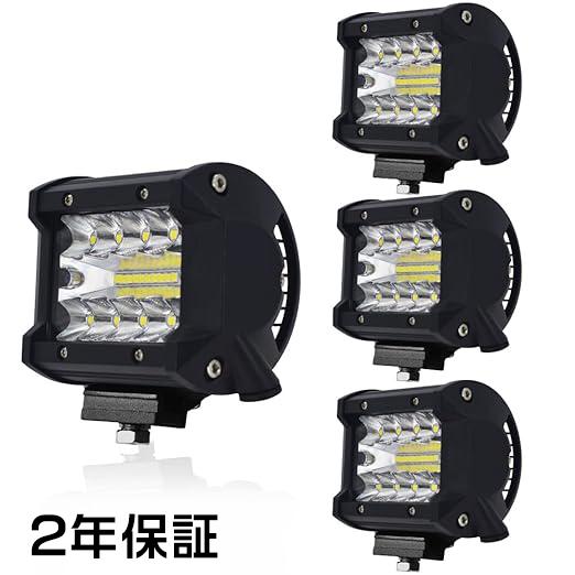 led作業灯 60W「4個セット」8Vから60V 集光＆投光両立 5800LM 12V 24V 看板...