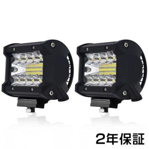 ＼店長推薦／led作業灯 ワークライト 60W「2個入り」8Vから60V 集光＆投光両立 5800LM 12V 24V 投光器 看板灯 トラック 路肩灯 バックライト 防水｜hikaritrading1