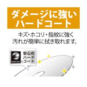 Verbatim ブルーレイディスク BD-R...の詳細画像4