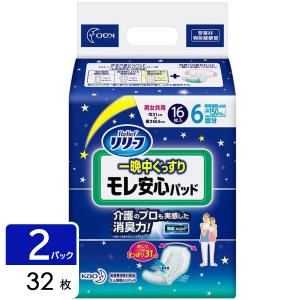 花王 リリーフ モレ安心パッド 一晩中ぐっすり 32枚（16枚×2パック）｜hikaritv