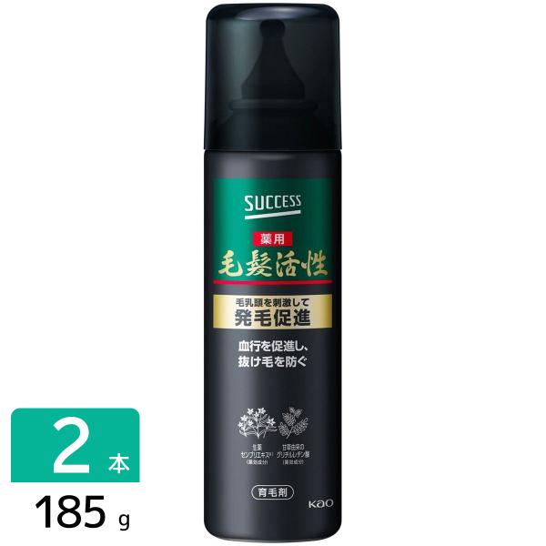 花王 サクセス 薬用毛髪活性 無香料 185g 2個