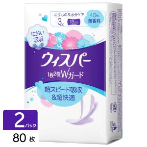 P&G ウィスパー 1枚2役Wガード 3cc 無香料 80枚（40枚×2パック）｜hikaritv