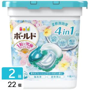 ボールド 洗濯洗剤 ジェルボール4D フレッシュフラワーサボンの香り 本体 22個（11個×2箱）｜hikaritv