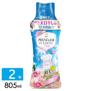 P&G ［在庫限り特価］レノア ハピネス アロマジュエル 香りづけ専用ビーズ おひさまフローラルの香り 本体 特大 805ml 2本｜hikaritv