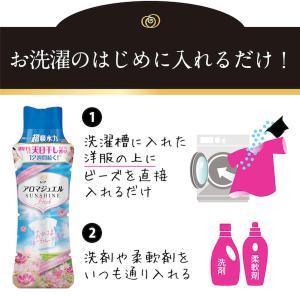 P&G [在庫限り特価]レノア ハピネ...の詳細画像5