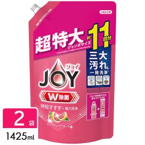 ジョイ W除菌 食器用洗剤 フロリダグレープフルーツの香り 詰め替え 超特大ジャンボ 1425ml 2袋｜hikaritv