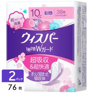 P&G ウィスパー 1枚2役Wガード 吸水ケア パンティーライナー 10cc 19cm 大容量 76枚（38枚×2パック）｜hikaritv