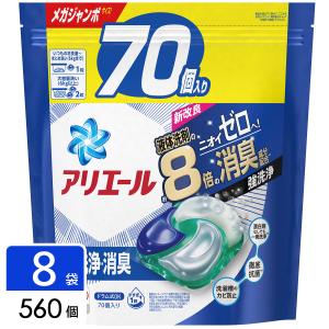 P&G アリエール 洗濯洗剤 ジェルボール4D 詰め替え メガジャンボ 560個(70個×4袋×2箱)｜hikaritv