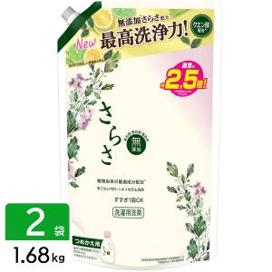 P&G さらさ 洗濯洗剤 液体 詰め替え 超ジャンボ 1.68kg×2袋｜hikaritv