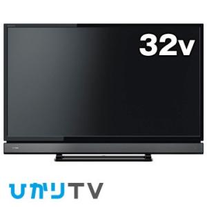 東芝 32V型液晶テレビ REGZA 32V31の買取情報