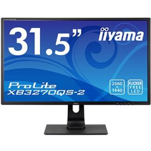 iiyama 31.5型ワイド液晶ディスプレイ XB3270QS-2 ブラック. XB3270QS-B2