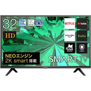 Hisense 45Gシリーズ 32V型液晶スマートテレビ 地デジ/BS/CS Wチューナー搭載/YouTube/ ネットフリックス/ Wi-Fi内蔵/外付けHDD録画 32A45G
