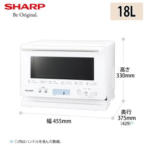 SHARP [22年度モデル 在庫限り ]シャープ オーブンレンジ