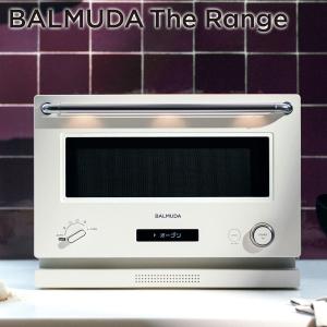 バルミューダ 【5年保証付】[正規店]ザ・レンジ オーブンレンジ 2023年度モデル BALMUDA The Range おしゃれ ホワイト K09A-WH