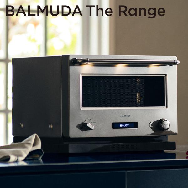 バルミューダ [正規店]ザ・レンジ オーブンレンジ 2023年度モデル BALMUDA The Ra...
