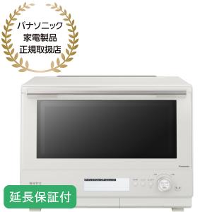 Panasonic 【5年保証付】スチームオーブンレンジ ビストロ 30L オフホワイト NE-BS8C-W｜hikaritv