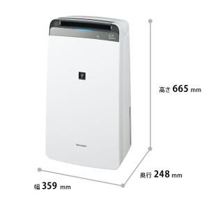 SHARP シャープ 衣類乾燥 除湿機 プラズ...の詳細画像1