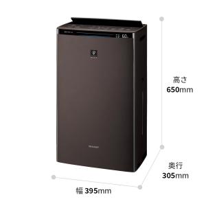 SHARP シャープ 加湿空気清浄機 プラズマ...の詳細画像1