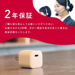 ドコモ純正 ポータブルACアダプタOW03 ホ...の詳細画像3