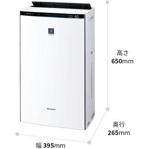 SHARP シャープ 加湿空気清浄機 プラズマ...の詳細画像1