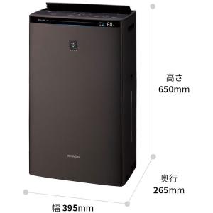 SHARP シャープ 加湿空気清浄機 プラズマ...の詳細画像1
