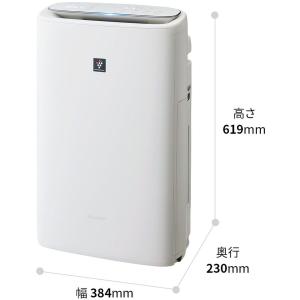 SHARP シャープ 加湿空気清浄機 プラズマ...の詳細画像1