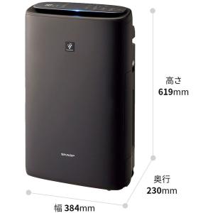 SHARP シャープ 加湿空気清浄機 プラズマ...の詳細画像1